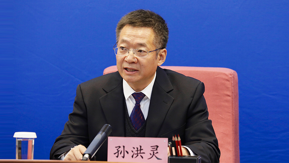 國家煤礦安監(jiān)局行業(yè)安全基礎(chǔ)管理指導(dǎo)司二級巡視員孫洪靈回答記者提問
