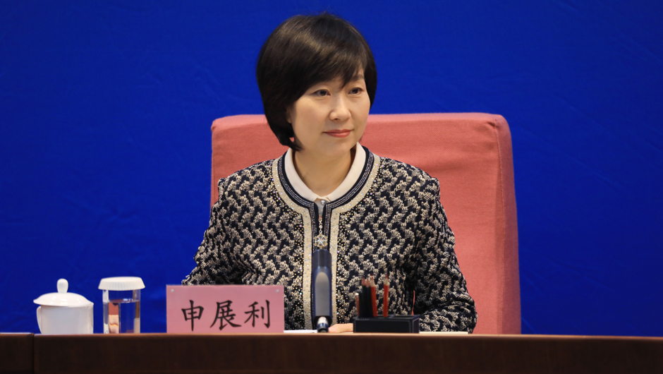 應(yīng)急管理部新聞發(fā)言人、新聞宣傳司司長申展利主持發(fā)布會